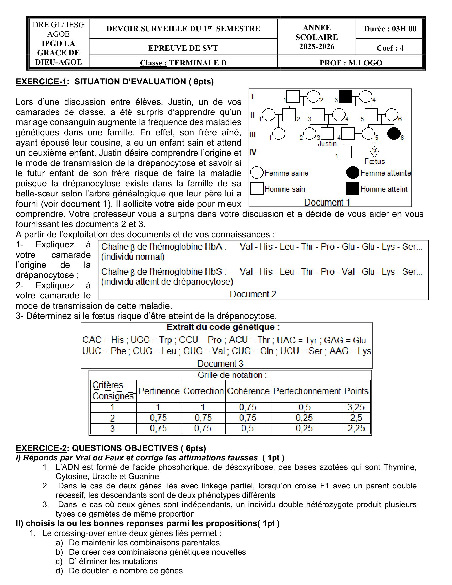 doc117.jpg