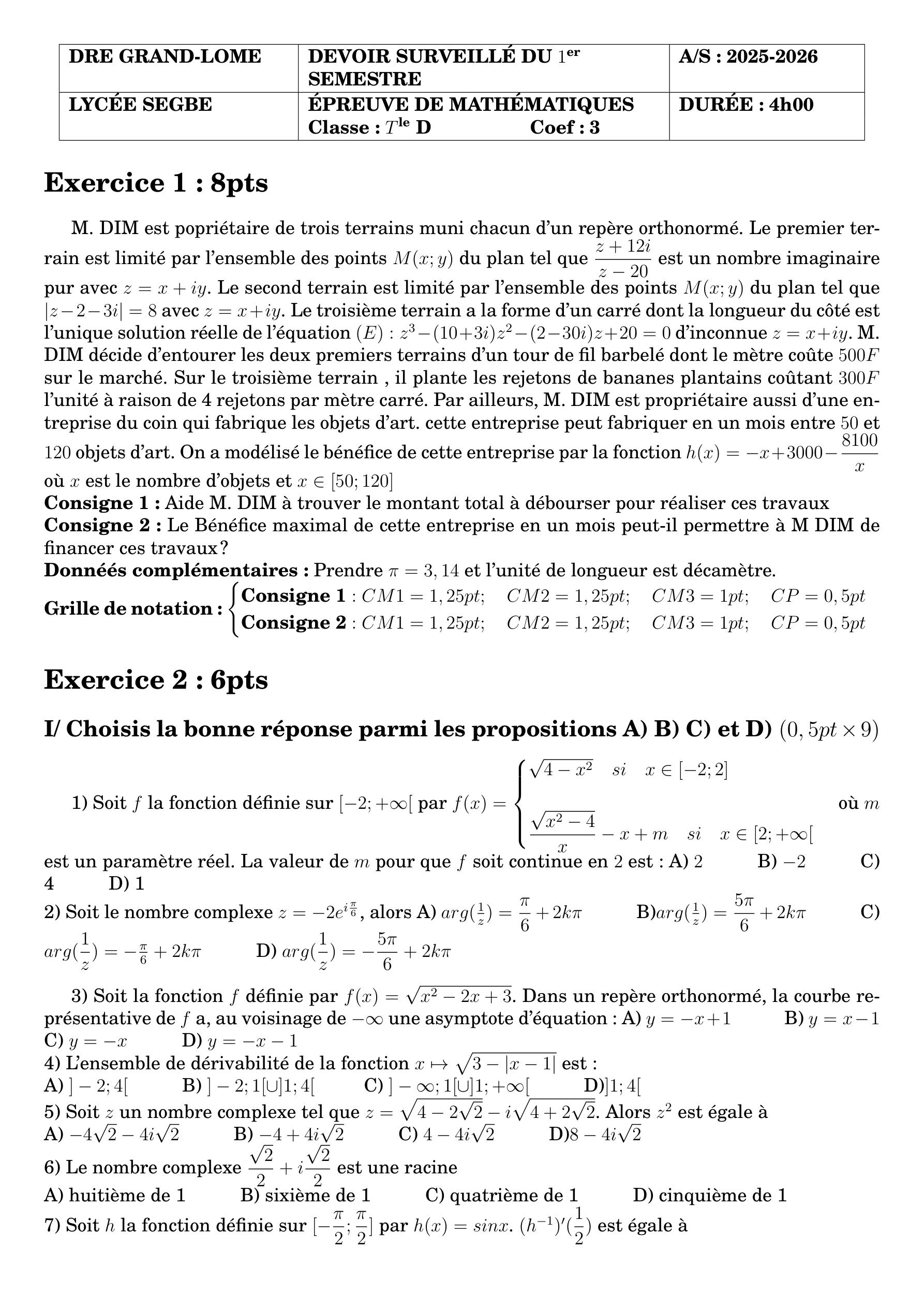 doc122.jpg