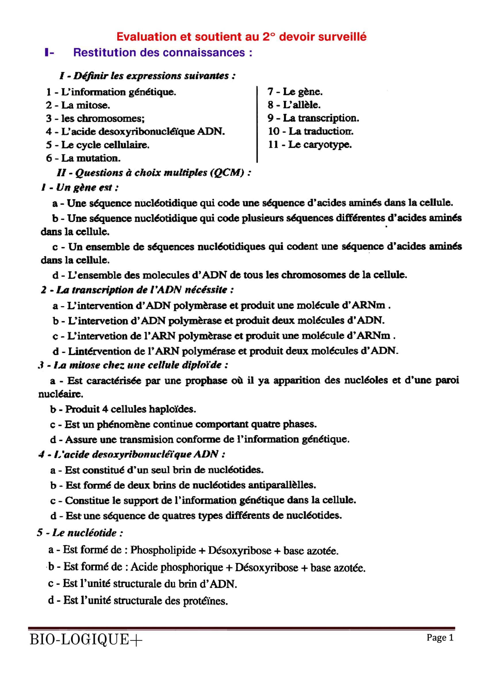doc49.jpg